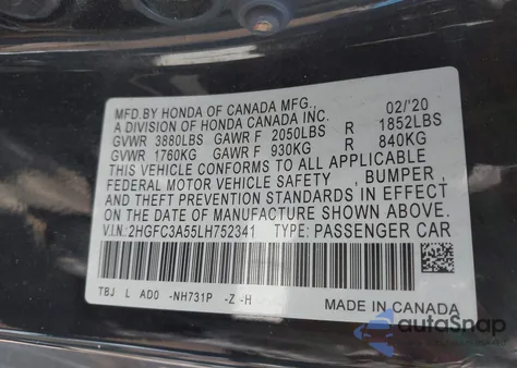 2020 Honda Civic Si Coupe из США, поврежденный, VIN 2HGFC3A55LH752341